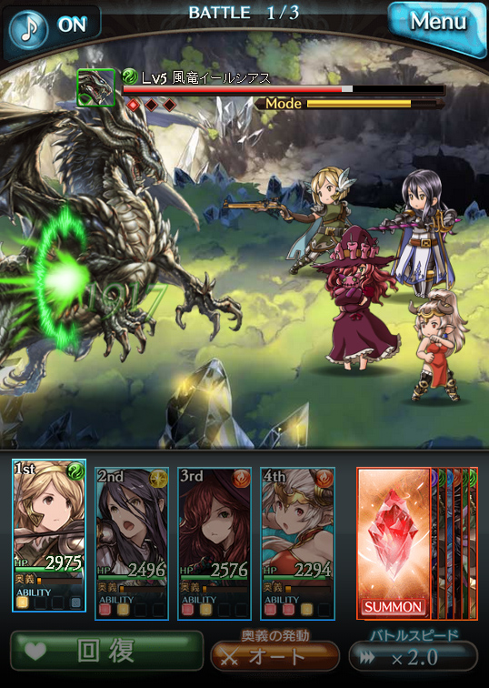 how to play granblue fantasy mobage account granblue